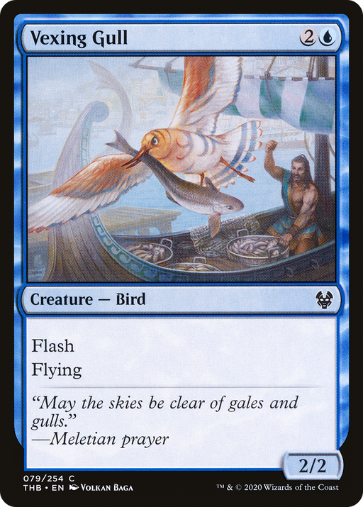 Vexing Gull (THB-079) [Theros Beyond Death] MTG Single Wizards of the Coast