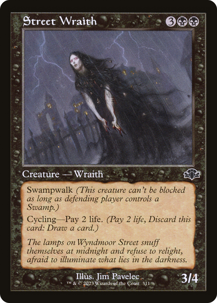 Street Wraith (Retro) [Dominaria Remastered] MTG Single Magic: The Gathering