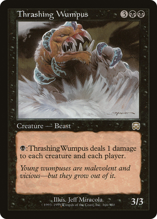 Thrashing Wumpus (MMQ-166) [Mercadian Masques] MTG Single Wizards of the Coast