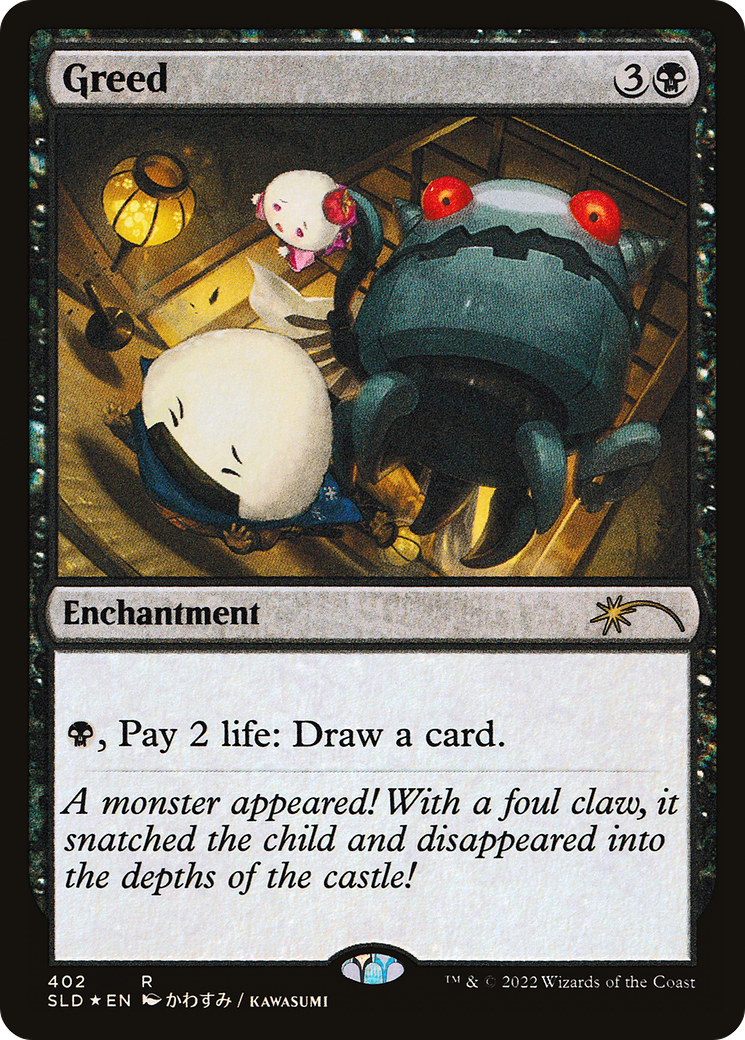 Greed (SLD-402) [Secret Lair] Drop Foil MTG Single Wizards of the Coast