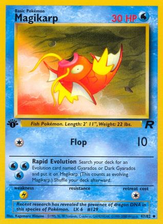 Magikarp (47/82) 1st Edition [Vintage: Team Rocket] Pokemon Single Pokémon