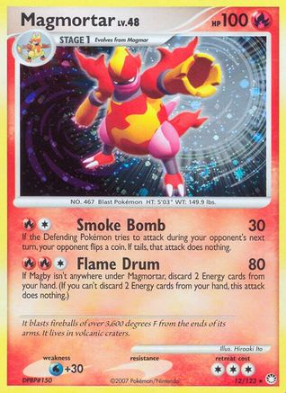 Magmortar (/123) Holofoil [DP: Mysterious Treasures] Pokemon Single Pokémon