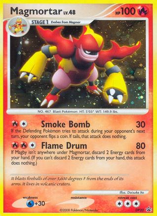Magmortar - DP20 (/56) Holofoil [Promos: DP Promos] Pokemon Single Pokémon