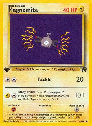 Magnemite (60/82) 1st Edition [Vintage: Team Rocket] Pokemon Single Pokémon
