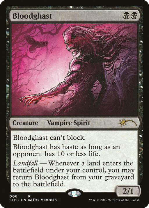 Bloodghast (SLD-006) [Secret Lair] Drop MTG Single Wizards of the Coast