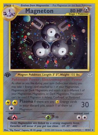 Magneton (/64) 1st Edition Holofoil [Vintage: Neo Revelation] Pokemon Single Pokémon