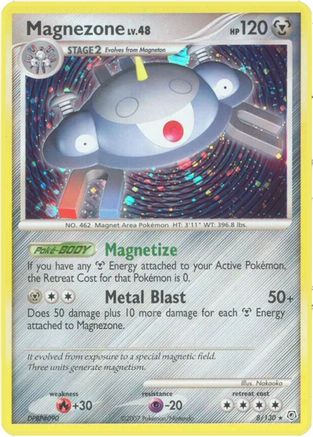 Magnezone (/130) Reverse Holofoil [DP: Base Set] Pokemon Single Pokémon