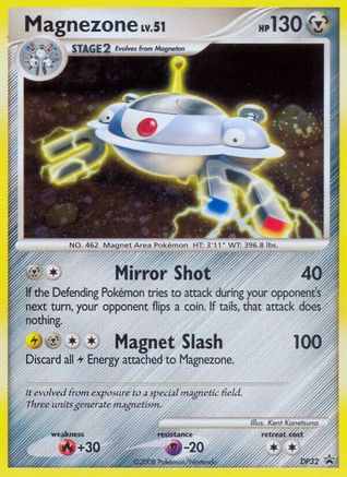 Magnezone - DP32 (DP32/56) Holofoil [Promos: DP Promos] Pokemon Single Pokémon
