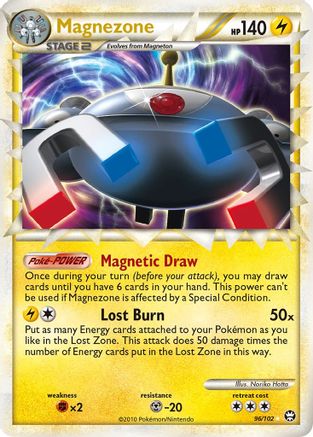 Magnezone (Prime) (96/102) Holofoil [HGSS: Triumphant] Pokemon Single Pokémon