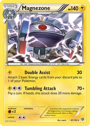 Magnezone (/135) Reverse Holofoil [BW: Plasma Storm] Pokemon Single Pokémon