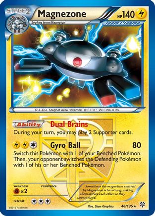 Magnezone (Team Plasma) (46/135) Holofoil [BW: Plasma Storm] Pokemon Single Pokémon