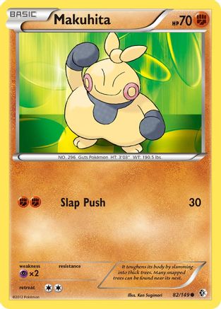 Makuhita (/149) Reverse Holofoil [BW: Boundaries Crossed] Pokemon Single Pokémon