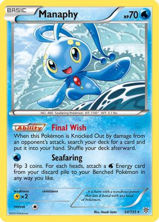 Manaphy (/135) Reverse Holofoil [BW: Plasma Storm] Pokemon Single Pokémon