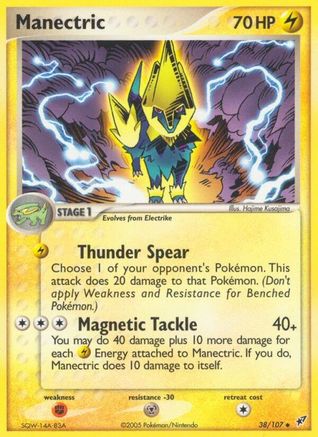 Manectric (/107) [EX: Deoxys] Pokemon Single Pokémon