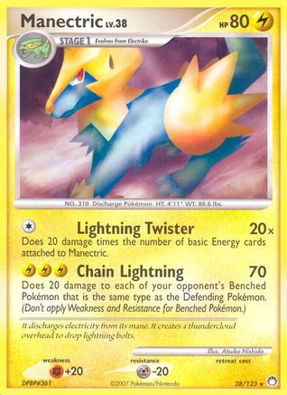 Manectric (/123) Reverse Holofoil [DP: Mysterious Treasures] Pokemon Single Pokémon