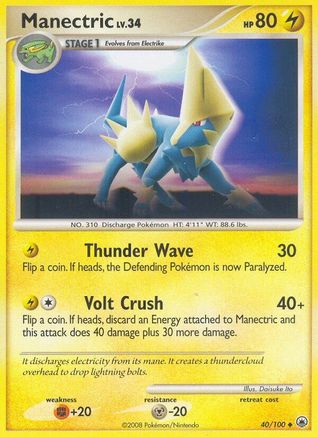 Manectric (/100) Reverse Holofoil [DP: Majestic Dawn] Pokemon Single Pokémon