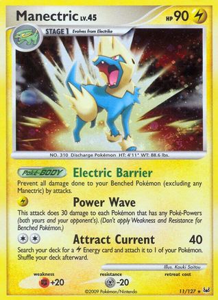 Manectric (/127) Reverse Holofoil [Platinum: Base set] Pokemon Single Pokémon