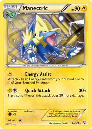 Manectric (44) (/124) Reverse Holofoil [BW: Dragons Exalted] Pokemon Single Pokémon