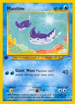 Mantine (74/105) 1st Edition [Vintage: Neo Destiny] Pokemon Single Pokémon