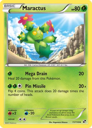 Maractus (11) (/114) [BW: Base Set] Pokemon Single Pokémon