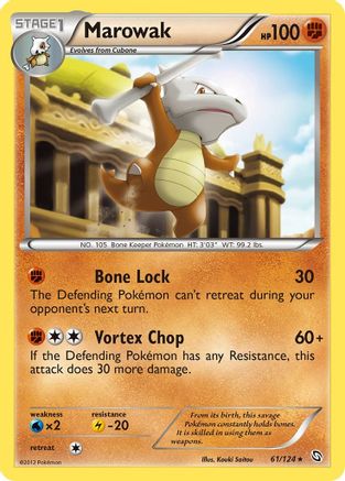 Marowak (/124) [BW: Dragons Exalted] Pokemon Single Pokémon