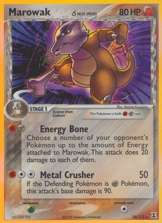 Marowak (Delta Species) (10/113) [EX: Delta Species] Pokemon Single Pokémon