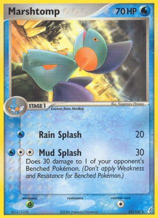 Marshtomp - 024/100 (/100) [EX: Crystal Guardians] Pokemon Single Pokémon