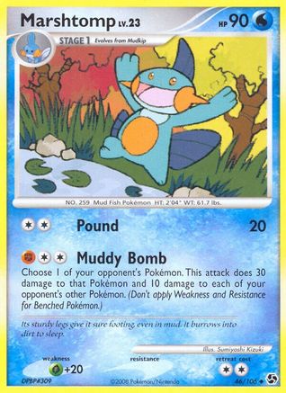 Marshtomp (/106) Reverse Holofoil [DP: Great Encounters] Pokemon Single Pokémon