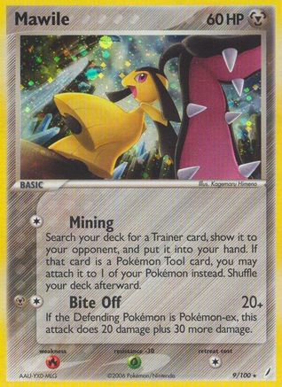 Mawile (/100) Reverse Holofoil [EX: Crystal Guardians] Pokemon Single Pokémon