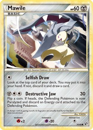 Mawile (56/90) [HGSS: Undaunted] Pokemon Single Pokémon