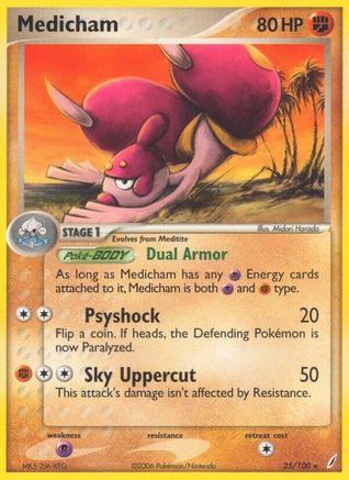 Medicham (25/100) - [EX: Crystal Guardians] Pokemon Single Pokémon