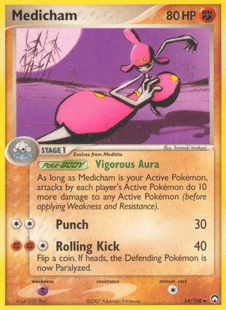 Medicham (/108) Reverse Holofoil [EX: Power Keepers] Pokemon Single Pokémon