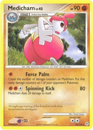 Medicham (/130) Reverse Holofoil [DP: Base Set] Pokemon Single Pokémon