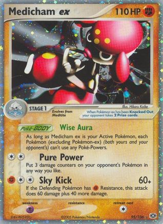 Medicham ex (/106) [EX: Emerald] Pokemon Single Pokémon