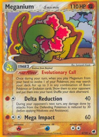 Meganium (Delta Species) (/101) [EX: Dragon Frontiers] Pokemon Single Pokémon