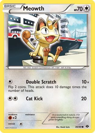 Meowth (80/99) Reverse Holofoil [BW: Next Destinies] Pokemon Single Pokémon