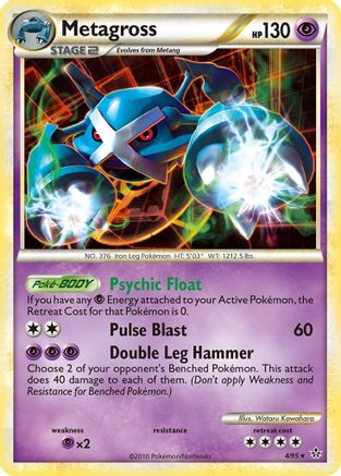 Metagross (/95) Reverse Holofoil [HGSS: Unleashed] Pokemon Single Pokémon
