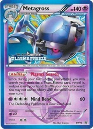 Metagross - BW75 (Team Plasma) (Prerelease) (/101) Holofoil [Promos: BW Promos] Pokemon Single Pokémon