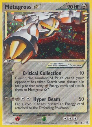 Metagross Star (113/113) Holofoil [EX: Delta Species] Pokemon Single Pokémon