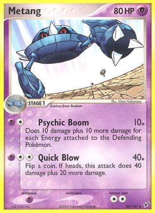 Metang (/107) [EX: Deoxys] Pokemon Single Pokémon
