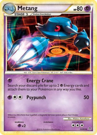 Metang (/95) Reverse Holofoil [HGSS: Unleashed] Pokemon Single Pokémon