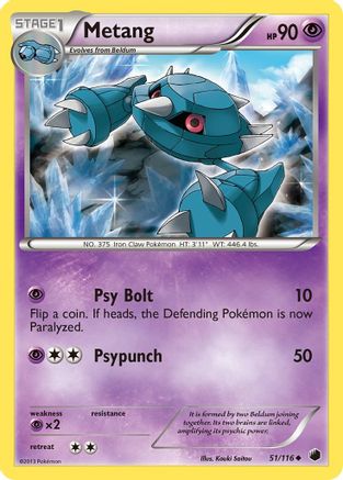 Metang (/116) Reverse Holofoil [BW: Plasma Freeze] Pokemon Single Pokémon