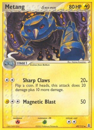 Metang (Delta Species) (49/113) Reverse Holofoil [EX: Delta Species] Pokemon Single Pokémon