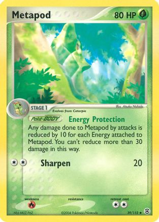 Metapod (/112) Reverse Holofoil [EX: FireRed & LeafGreen] Pokemon Single Pokémon