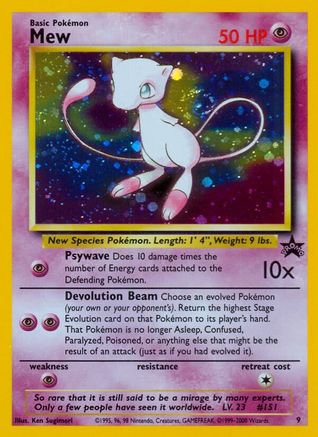Mew (9/53) Holofoil [Promos: WoTC Promo] Pokemon Single Pokémon