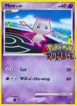 Mew (10/16) - [Misc: Rumble] Pokemon Single Pokémon
