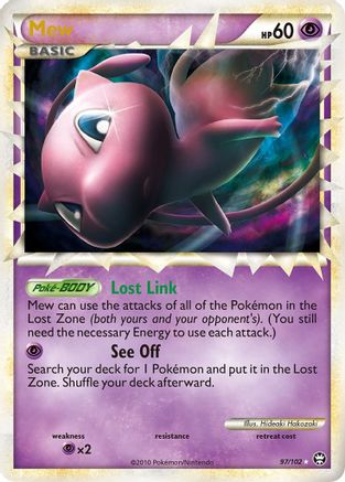 Mew (Prime) (/102) Holofoil [HGSS: Triumphant] Pokemon Single Pokémon