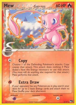 Mew (Delta Species) 003/017 Holofoil [Promos: POP Series 5] Pokemon Single Pokémon