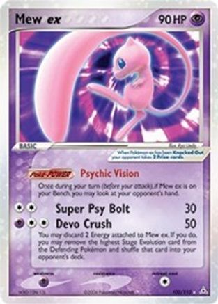 Mew ex 100/110 Holofoil [EX: Holon Phantoms] Pokemon Single Pokémon