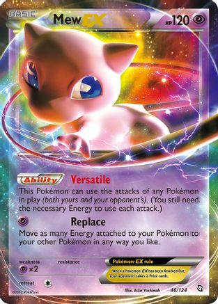 Mew EX (/124) Holofoil [BW: Dragons Exalted] Pokemon Single Pokémon